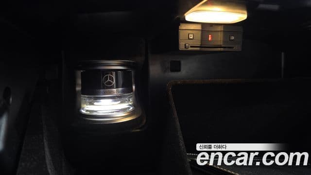 Mercedes-Benz GLS-Class 2021 — Photo 12/39
