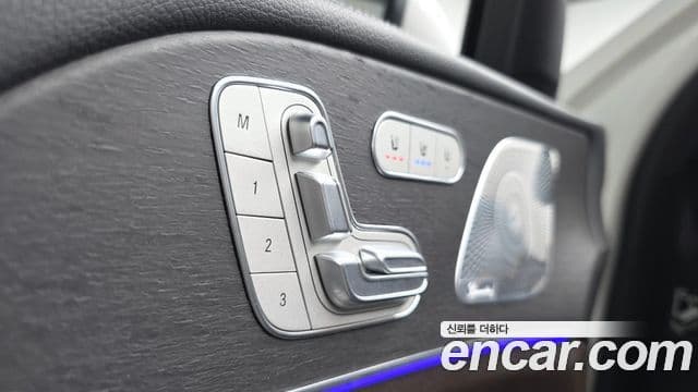 Mercedes-Benz GLS-Class 2021 — Photo 28/39
