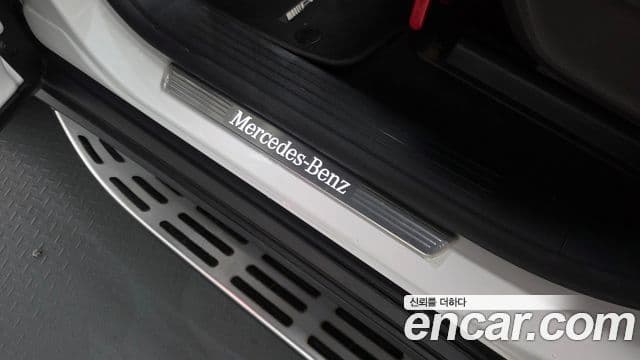 Mercedes-Benz GLS-Class 2021 — Photo 20/39