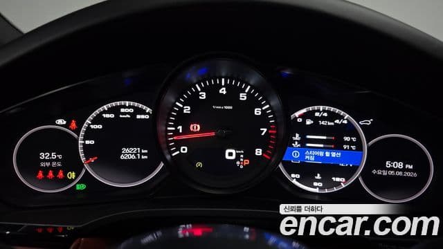 Porsche Cayenne 2022 — Photo 33/34