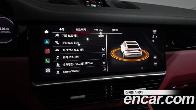 Porsche Cayenne 2022 — Photo 17/34