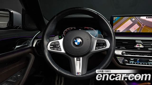 BMW 5 Series 2023 — Photo 18/20