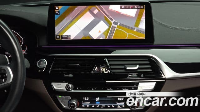 BMW 5 Series 2023 — Photo 13/20