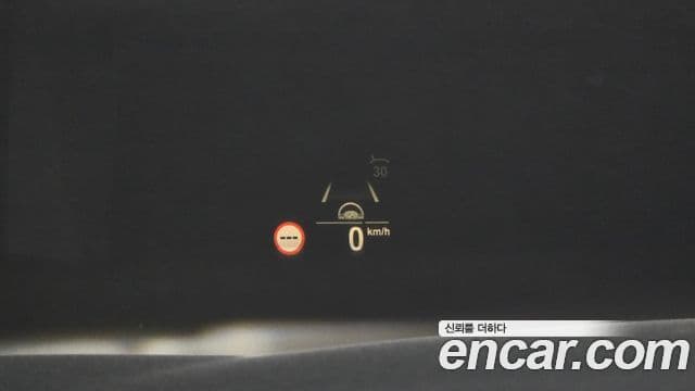 BMW 5 Series 2023 — Photo 12/20