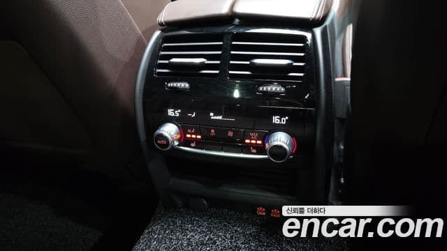 BMW 5 Series 2023 — Photo 9/20