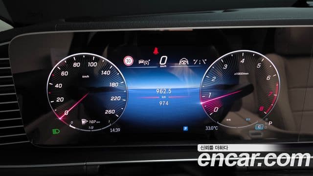 Mercedes-Benz GLE-Class 2026 — Photo 16/20