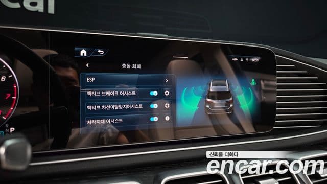 Mercedes-Benz GLE-Class 2026 — Photo 20/20