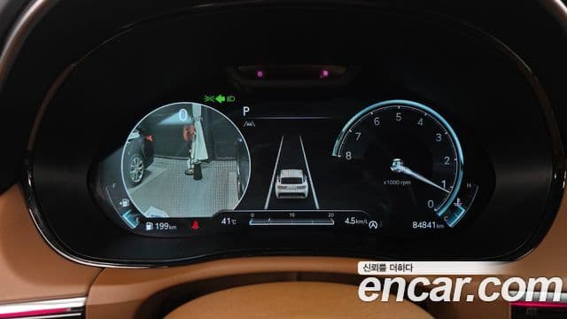 Genesis GV70 2022 — Şəkil 8/20
