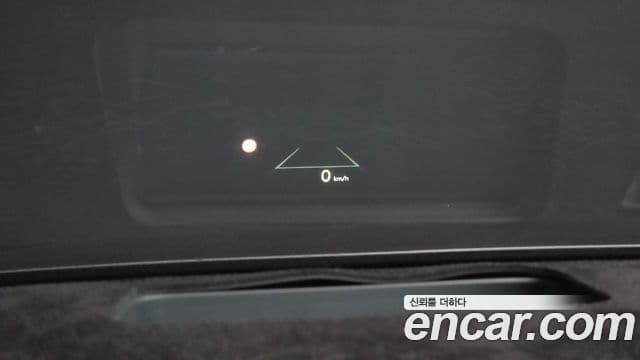 Kia Sorento 2023 — Şəkil 20/30