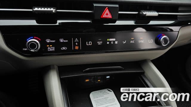 Kia Sportage 2026 — ფოტო 23/35
