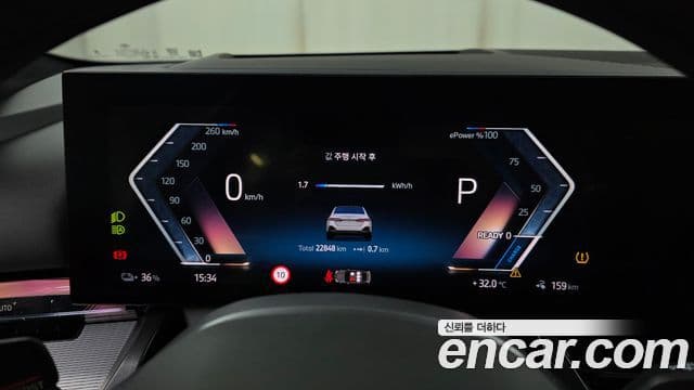 BMW i5 2025 — ფოტო 18/35