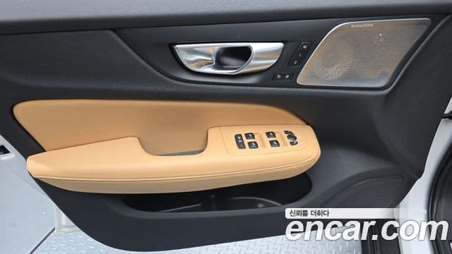 Volvo V60 Cross Country 2024 — Şəkil 23/35