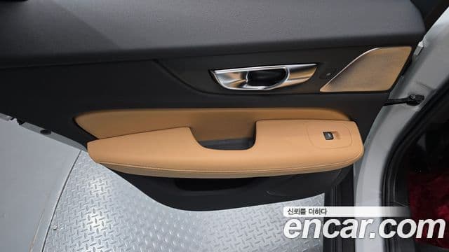 Volvo V60 Cross Country 2024 — Şəkil 14/35