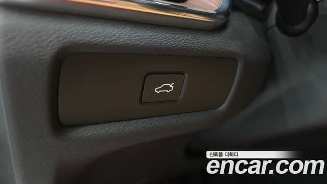 Volvo V60 Cross Country 2024 — Şəkil 9/35
