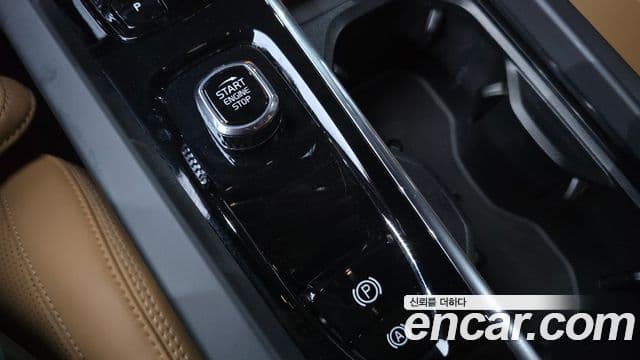 Volvo V60 Cross Country 2024 — Şəkil 10/35