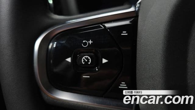 Volvo V60 Cross Country 2024 — Şəkil 5/35