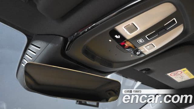 Volvo V60 Cross Country 2024 — Şəkil 24/35