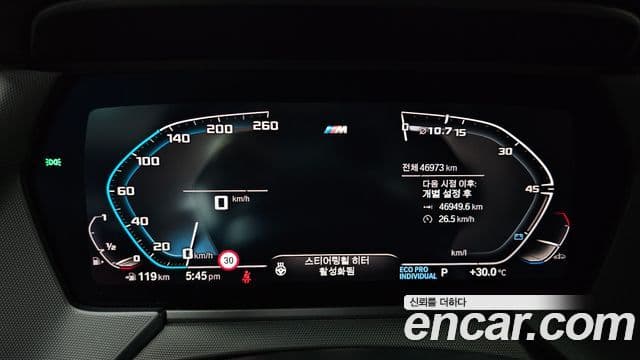 BMW 2 Series Gran Coupe 2021 — Фото 8/20