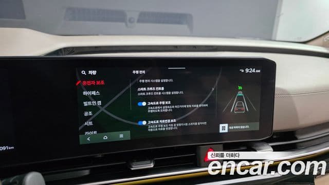 Kia Carnival 2025 — Фото 15/20
