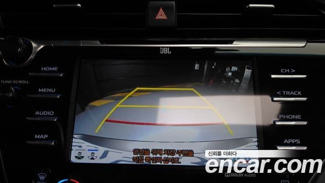 Toyota Camry 2021 — Photo 10/32