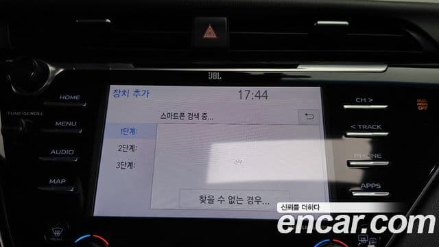 Toyota Camry 2021 — Photo 27/32