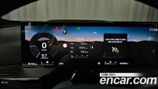 Genesis GV80 Coupe 2025 — Фото 8/20