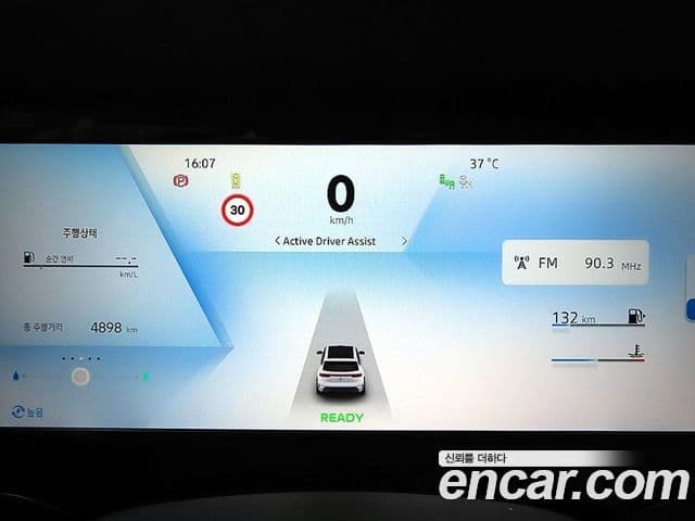 Renault Samsung Grand Koleos 2025 — Photo 18/20