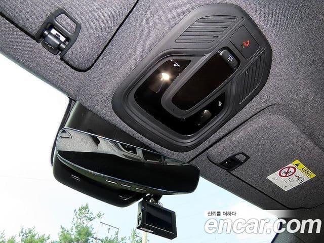Renault Samsung Grand Koleos 2025 — Photo 17/20
