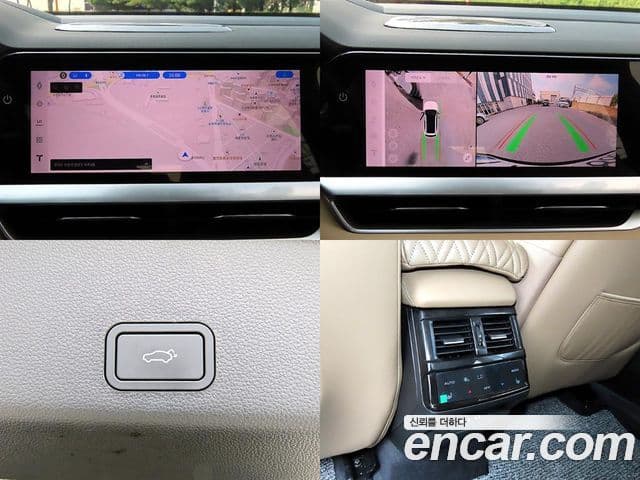 Renault Samsung Grand Koleos 2025 — Photo 13/20