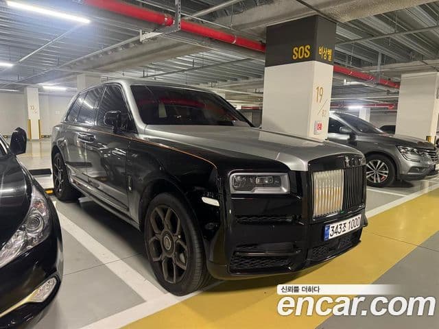 Rolls-Royce Cullinan 2023 — Şəkil 2/2