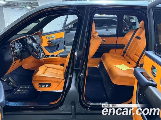 Rolls-Royce Cullinan 2023 — Şəkil 1/2