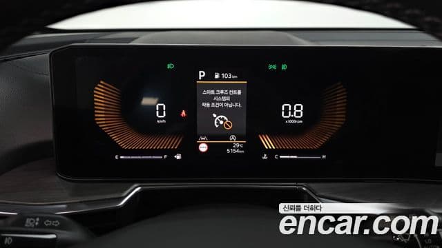 Kia Sorento 2025 — Фото 8/20