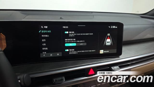 Kia Sorento 2025 — Фото 15/20
