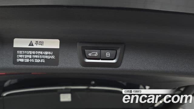 Mini Cooper S Countryman 2025 — Photo 22/36