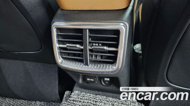 Kia K5 2023 — Şəkil 22/30