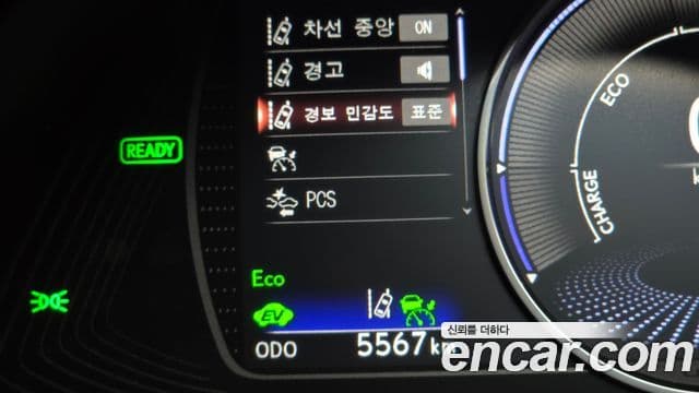 Lexus ES300h 2025 — Фото 16/20