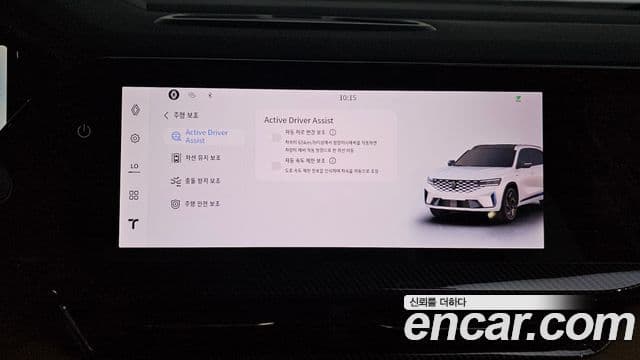 Renault Samsung Grand Koleos 2025 — Фото 16/20