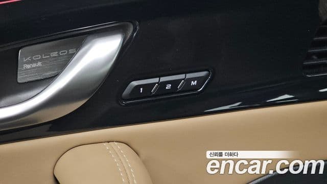 Renault Samsung Grand Koleos 2025 — Photo 14/33