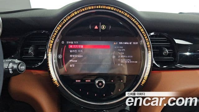Mini Cooper S 2022 — Photo 17/36