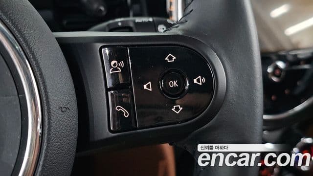 Mini Cooper S 2022 — Photo 26/36