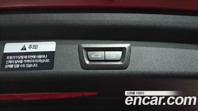 Mini Cooper S Countryman 2025 — Photo 7/35
