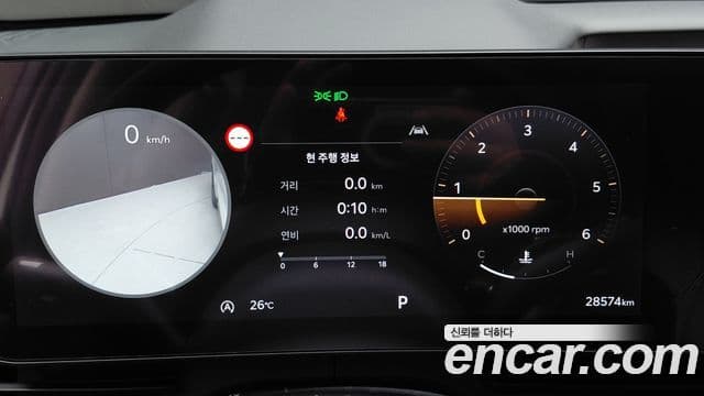 Kia Carnival 2024 — Фото 8/20
