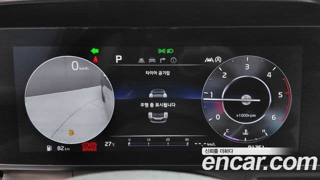 Kia Carnival 2023 — Фото 8/20