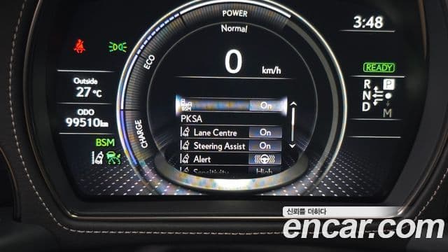 Lexus LS500h 2018 — Şəkil 3/20