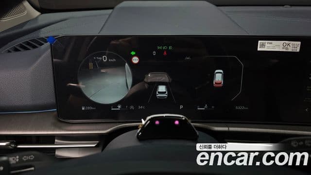 Kia Sportage 2025 — Şəkil 4/20