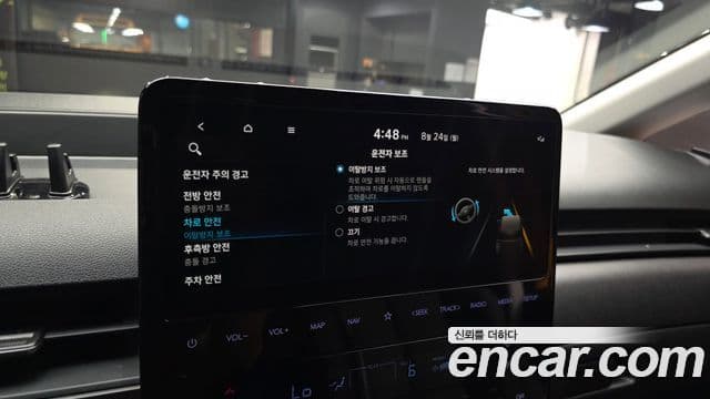 Hyundai Staria 2025 — Şəkil 20/33