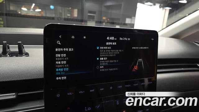 Hyundai Staria 2025 — Şəkil 22/33