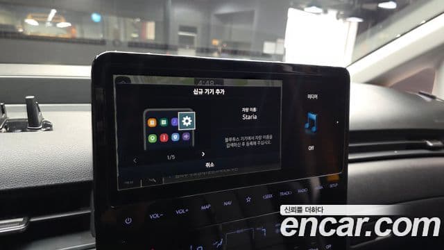Hyundai Staria 2025 — Şəkil 4/33