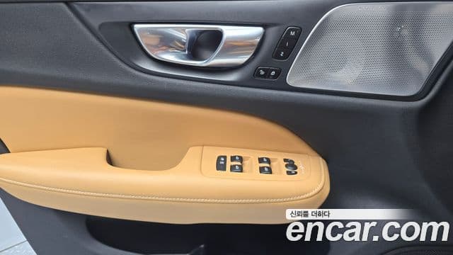 Volvo S60 2023 — ფოტო 14/32