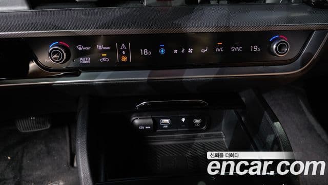 Kia Sportage 2021 — Şəkil 35/35